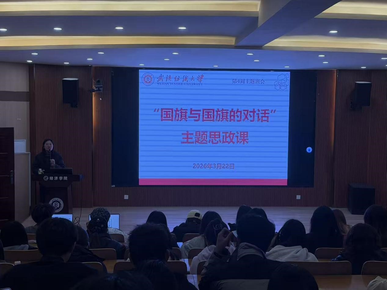 威廉希尔中文官网