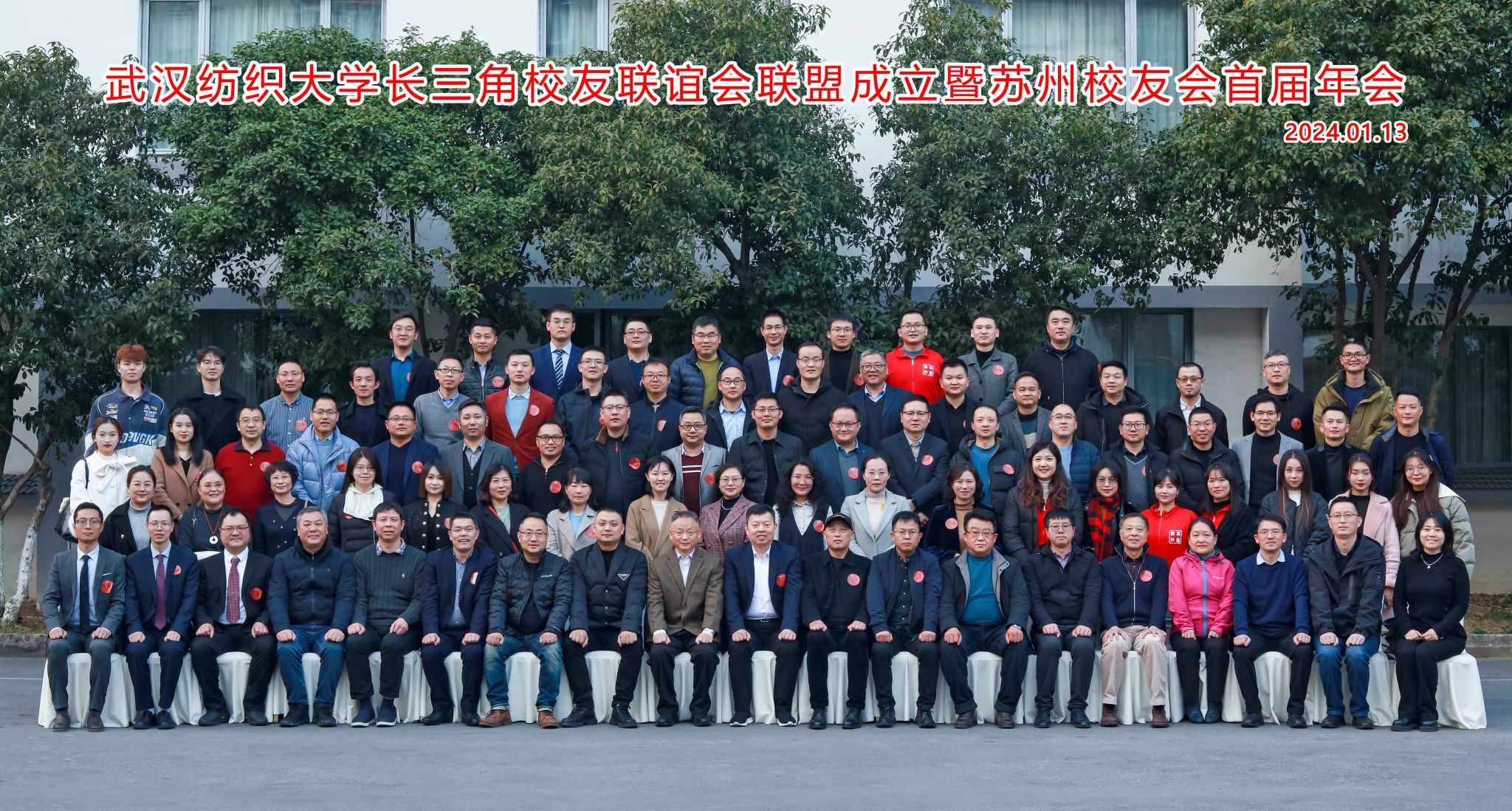 威廉希尔中文官网