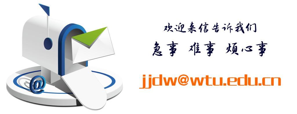 威廉希尔中文官网