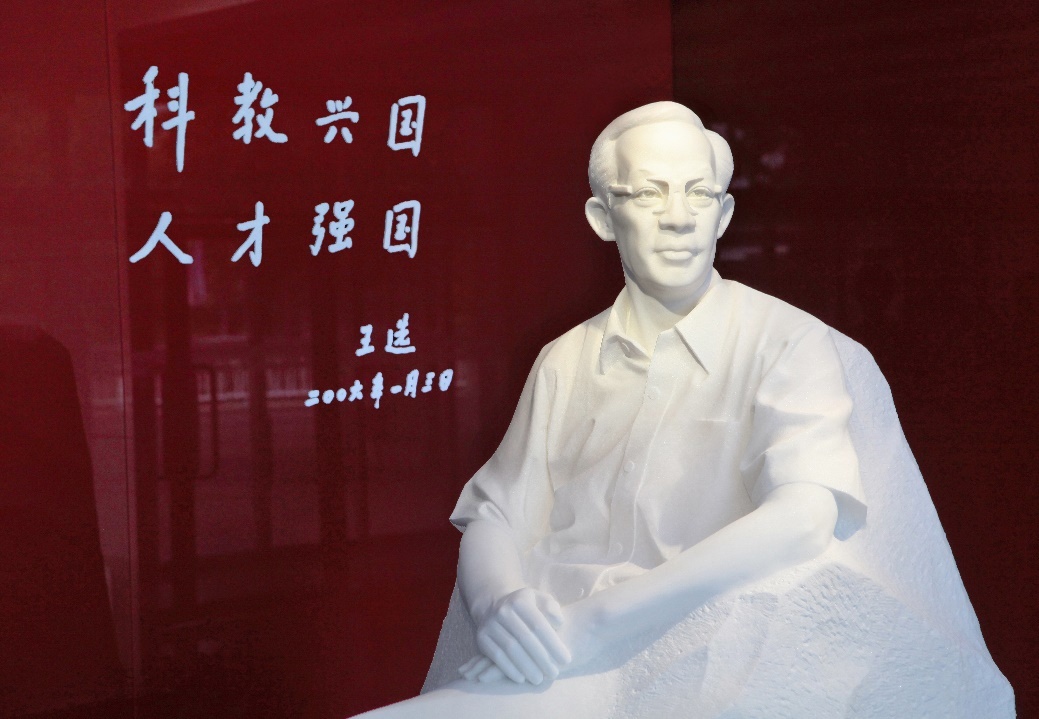 威廉希尔中文官网