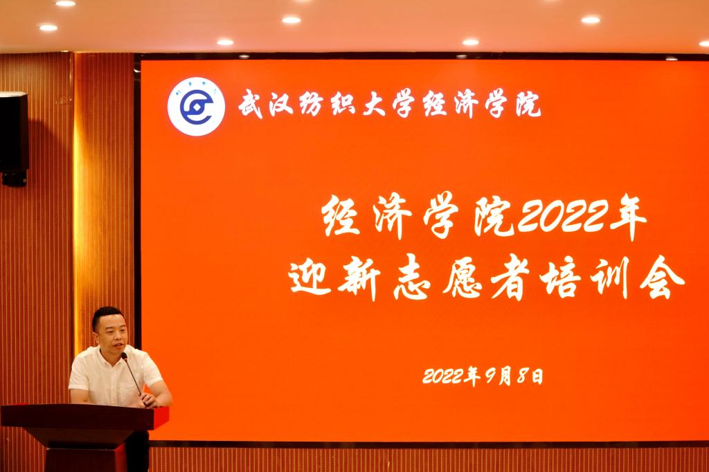 威廉希尔中文官网