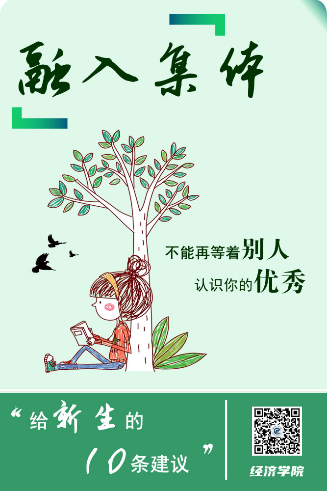 威廉希尔中文官网