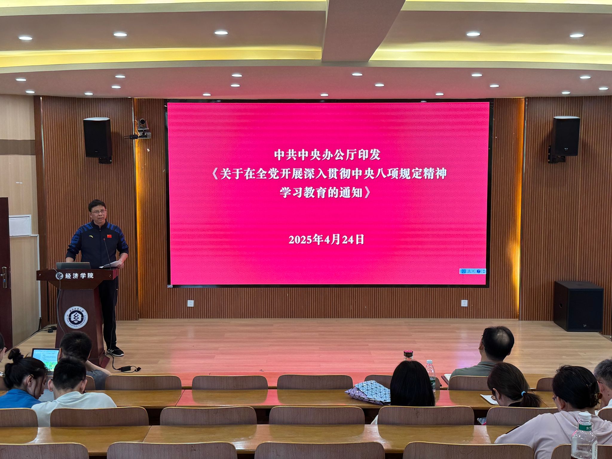 威廉希尔中文官网