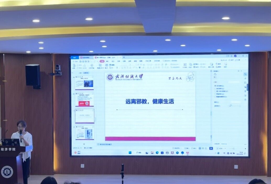 威廉希尔中文官网