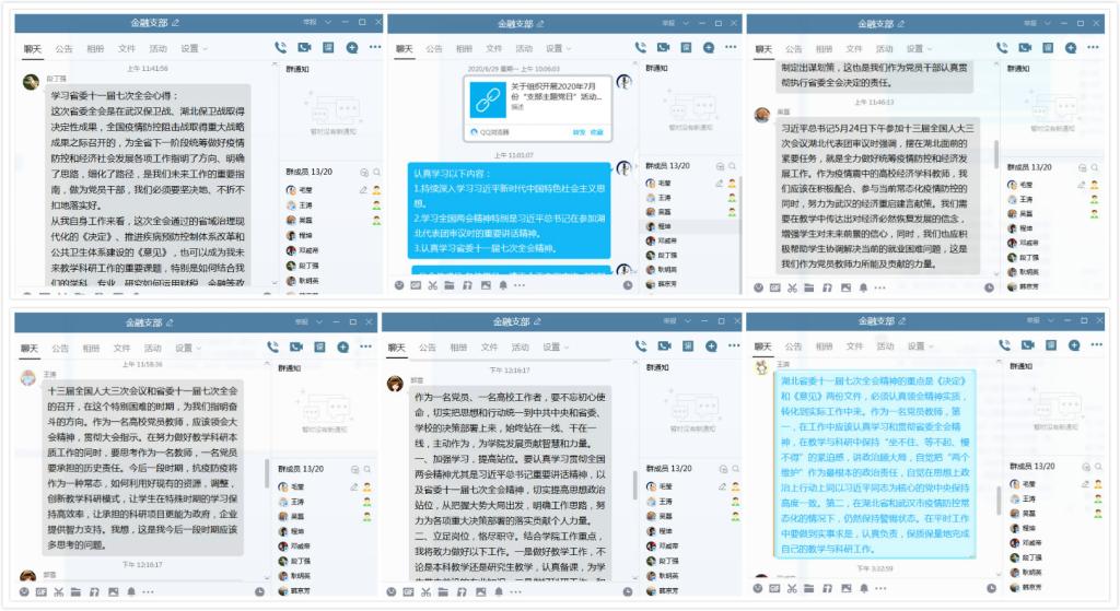 威廉希尔中文官网