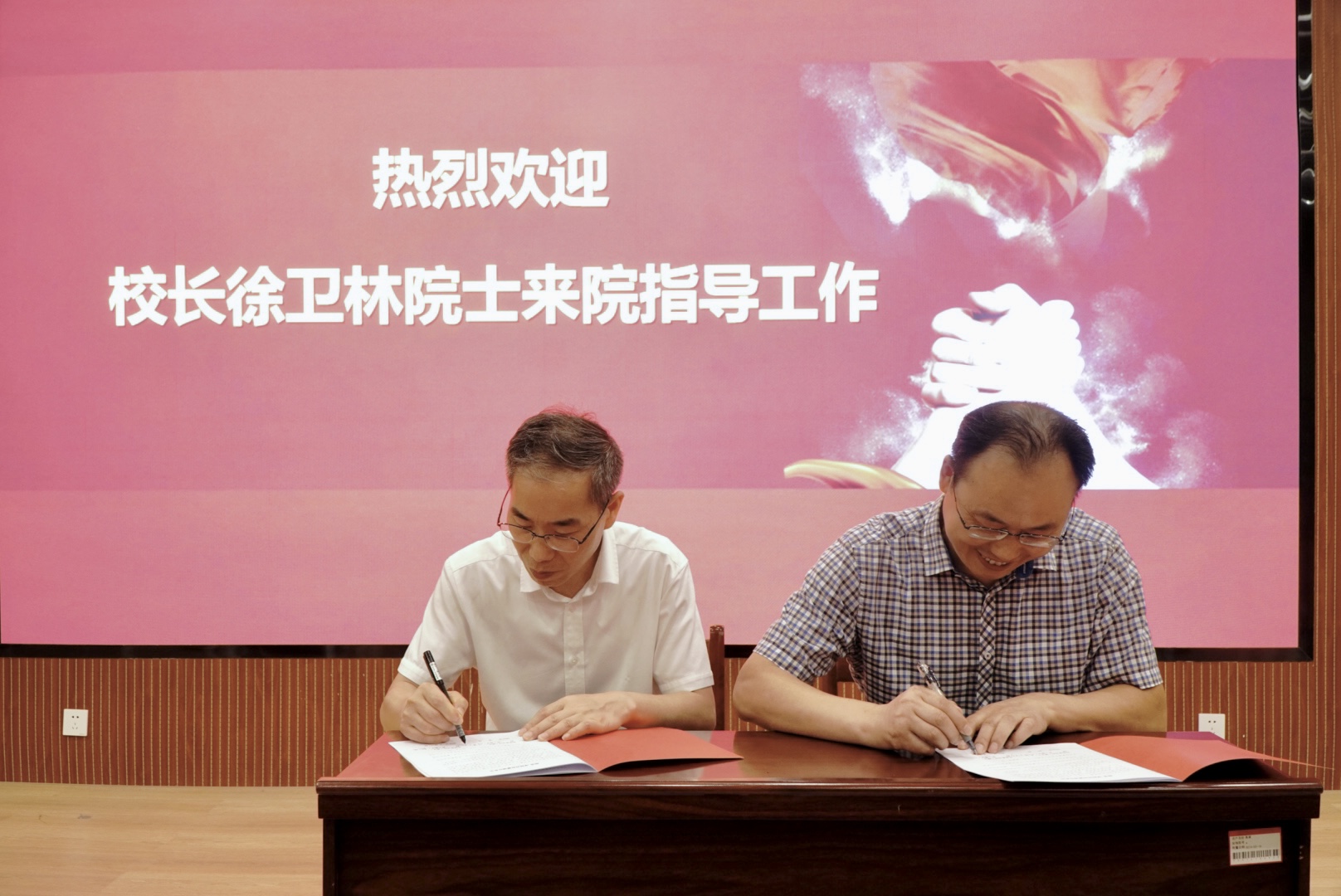 威廉希尔中文官网