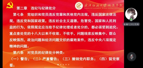 威廉希尔中文官网