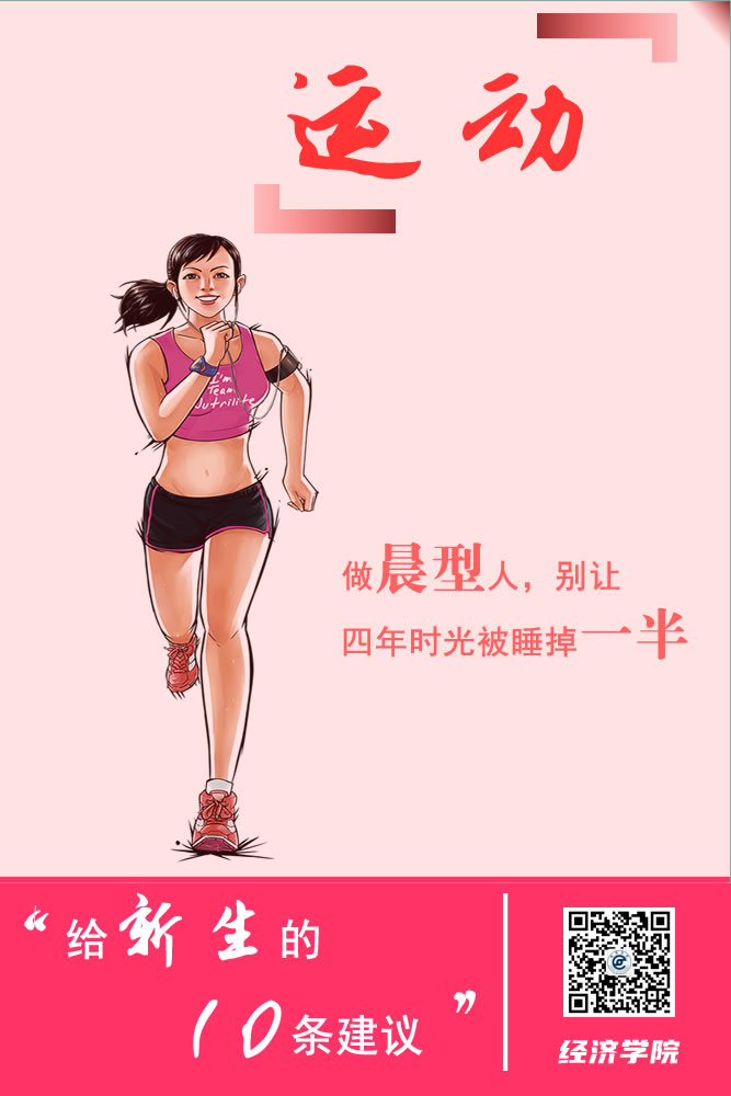 威廉希尔中文官网