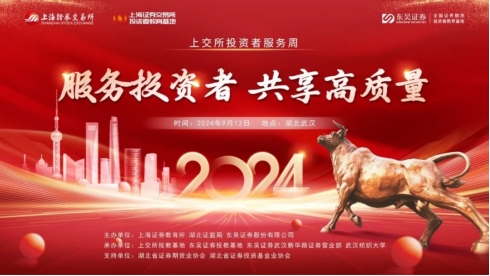 威廉希尔中文官网