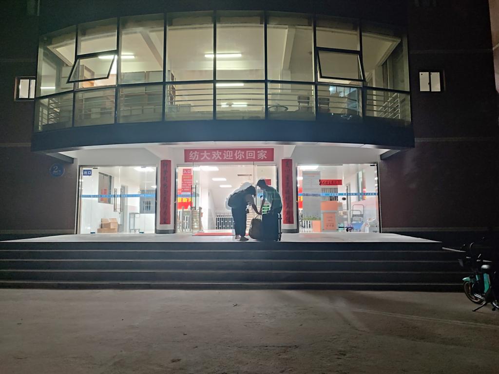 威廉希尔中文官网