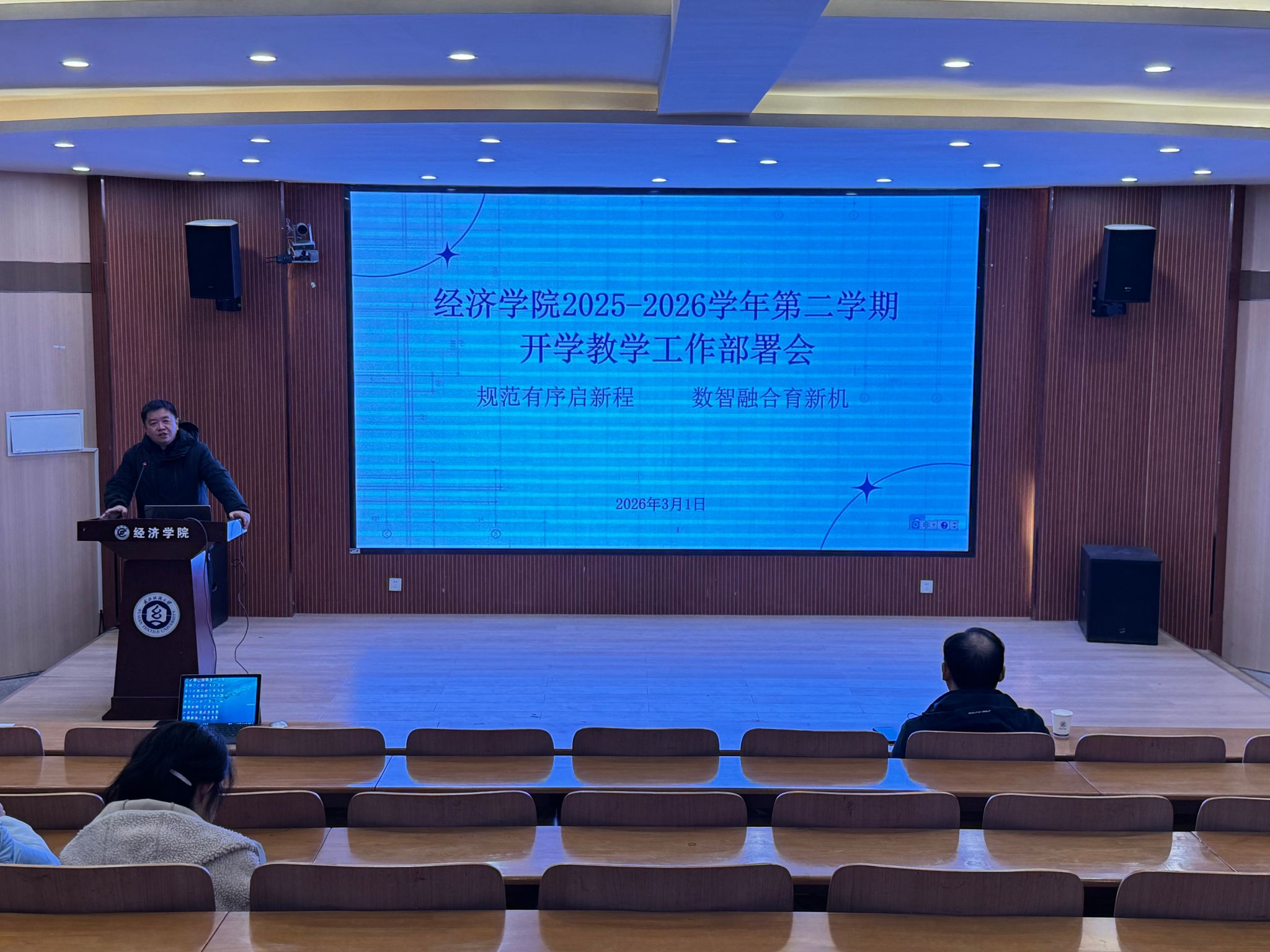 威廉希尔中文官网