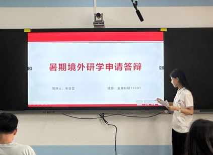 威廉希尔中文官网