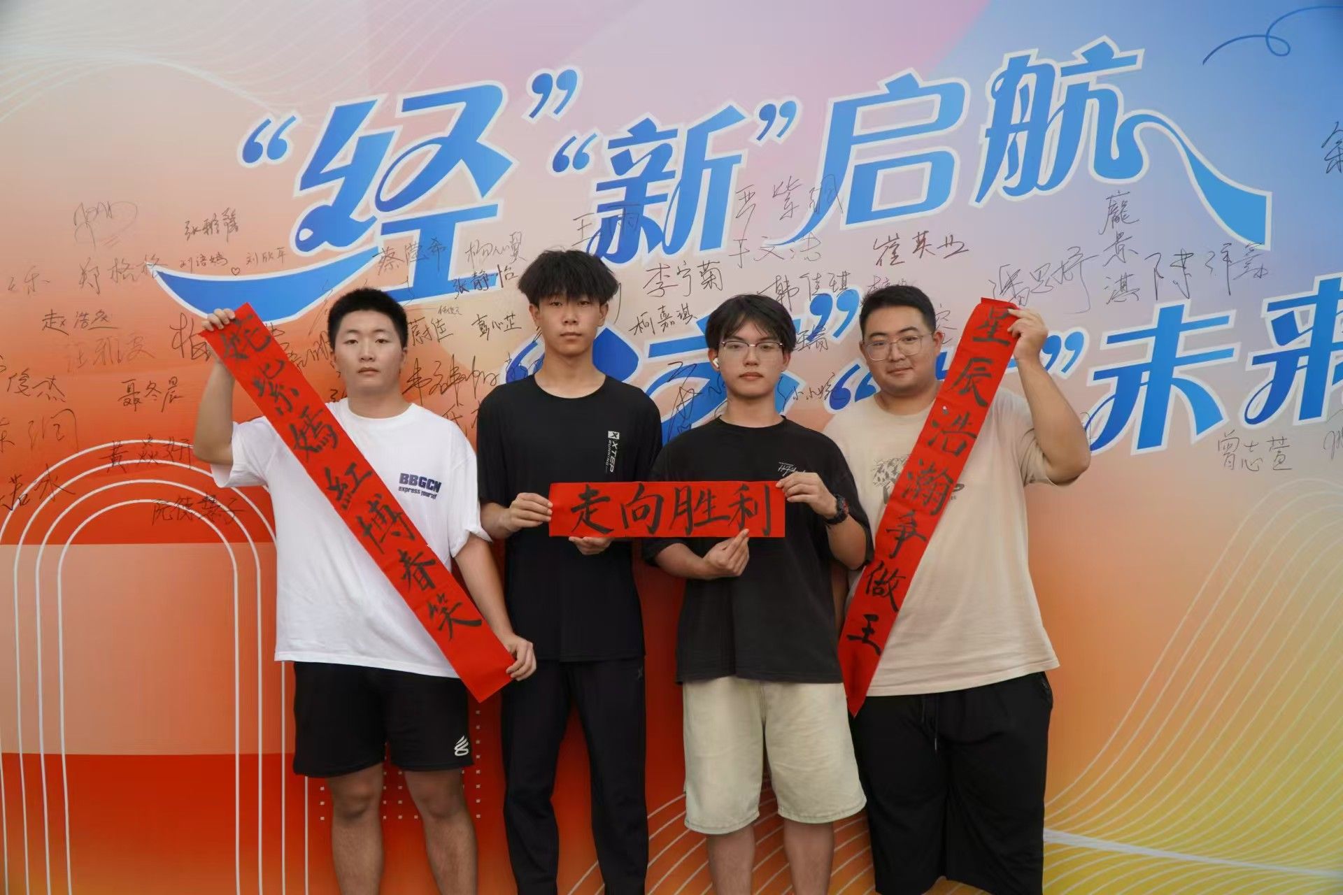 威廉希尔中文官网