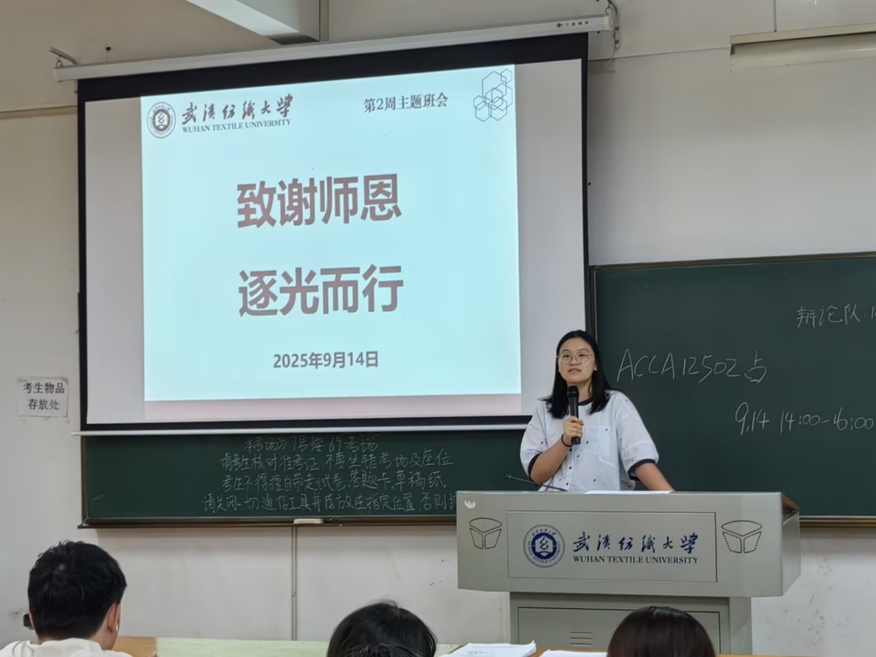 威廉希尔中文官网