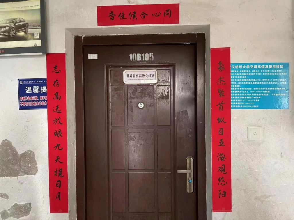 威廉希尔中文官网