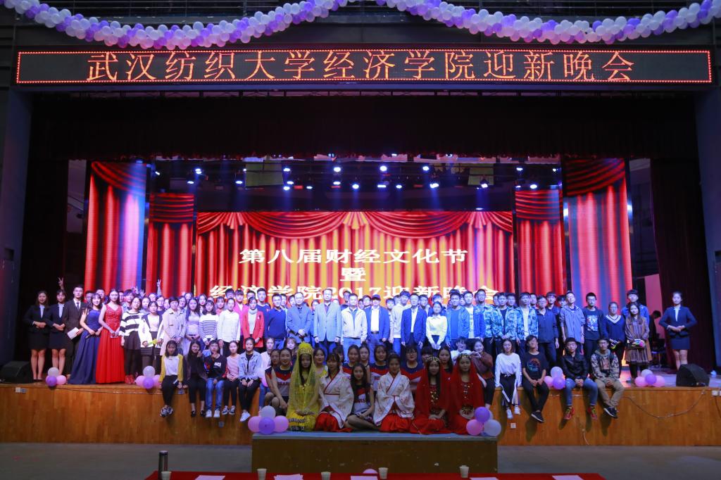 威廉希尔中文官网