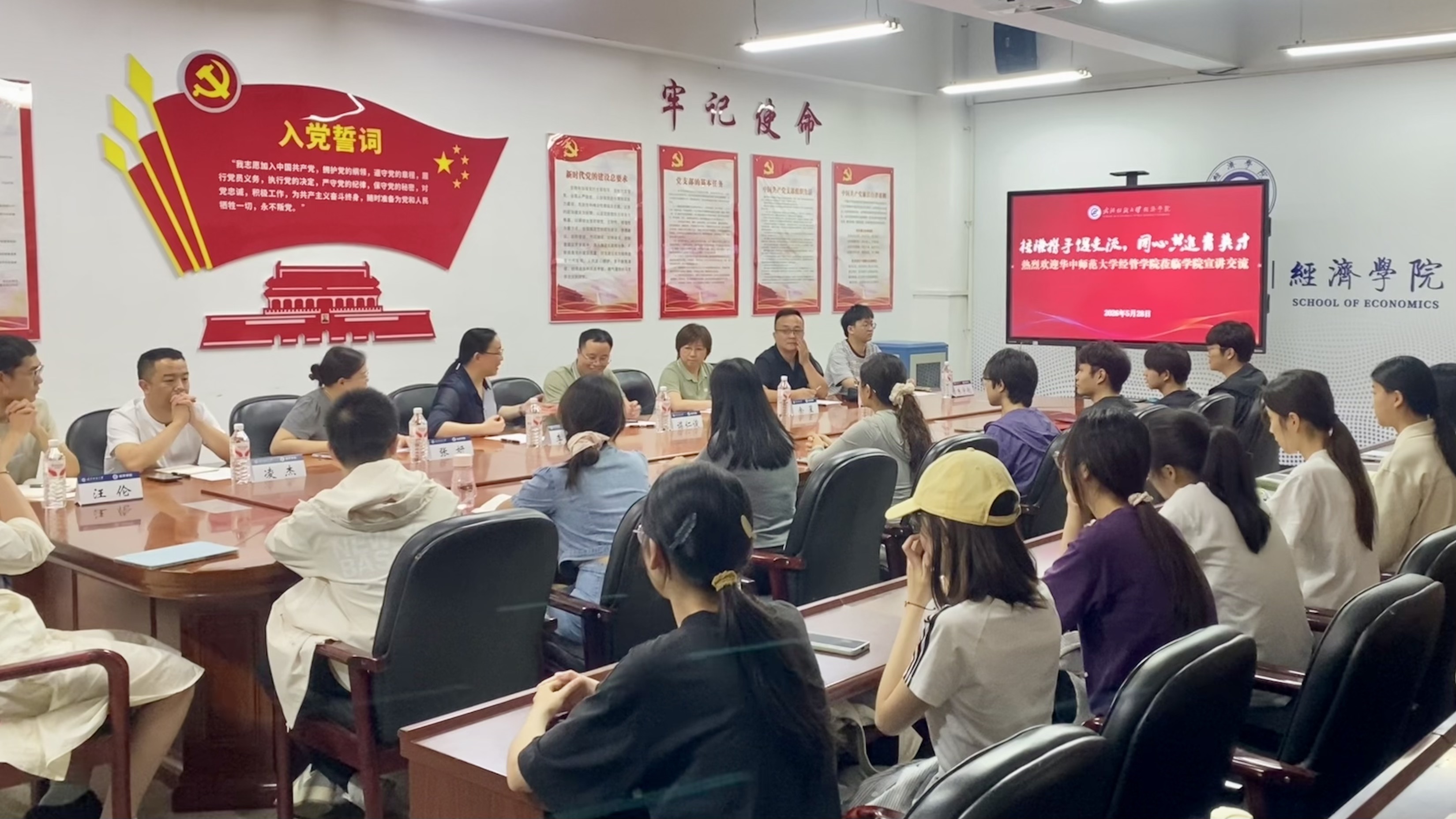威廉希尔中文官网