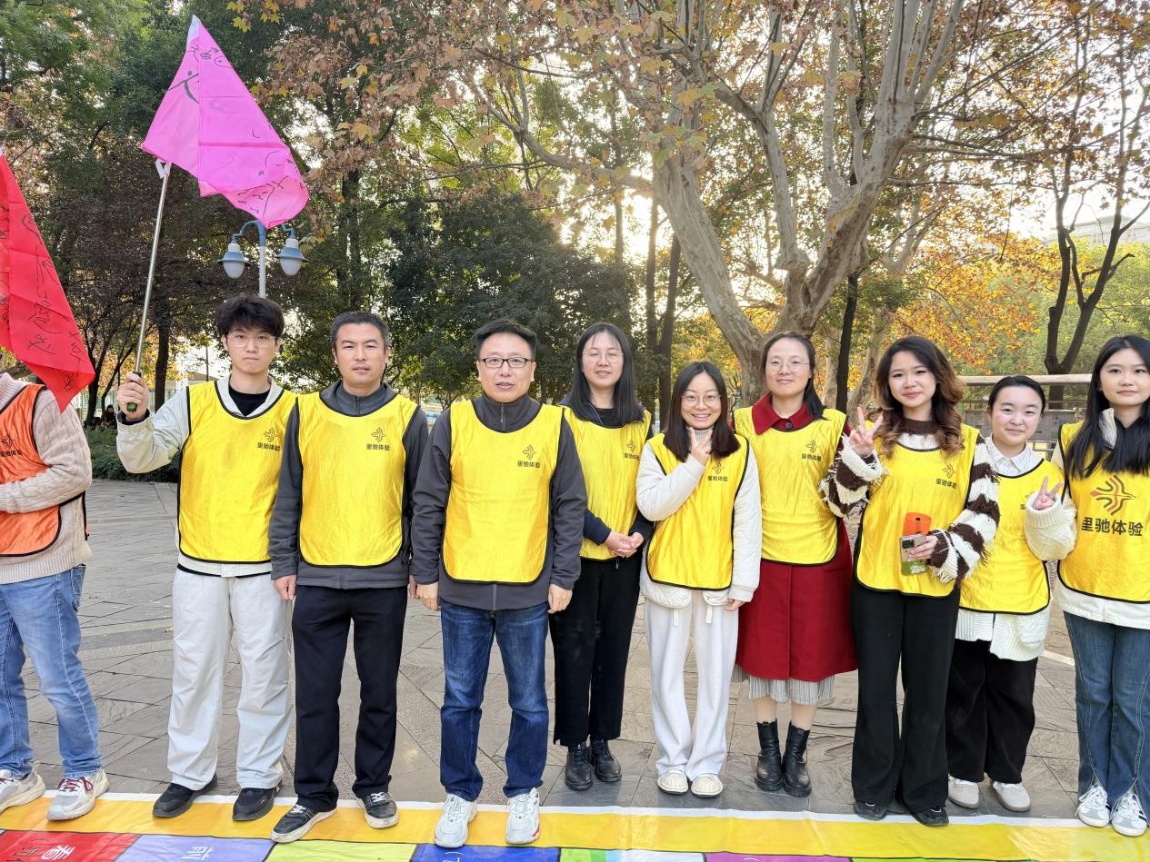 威廉希尔中文官网