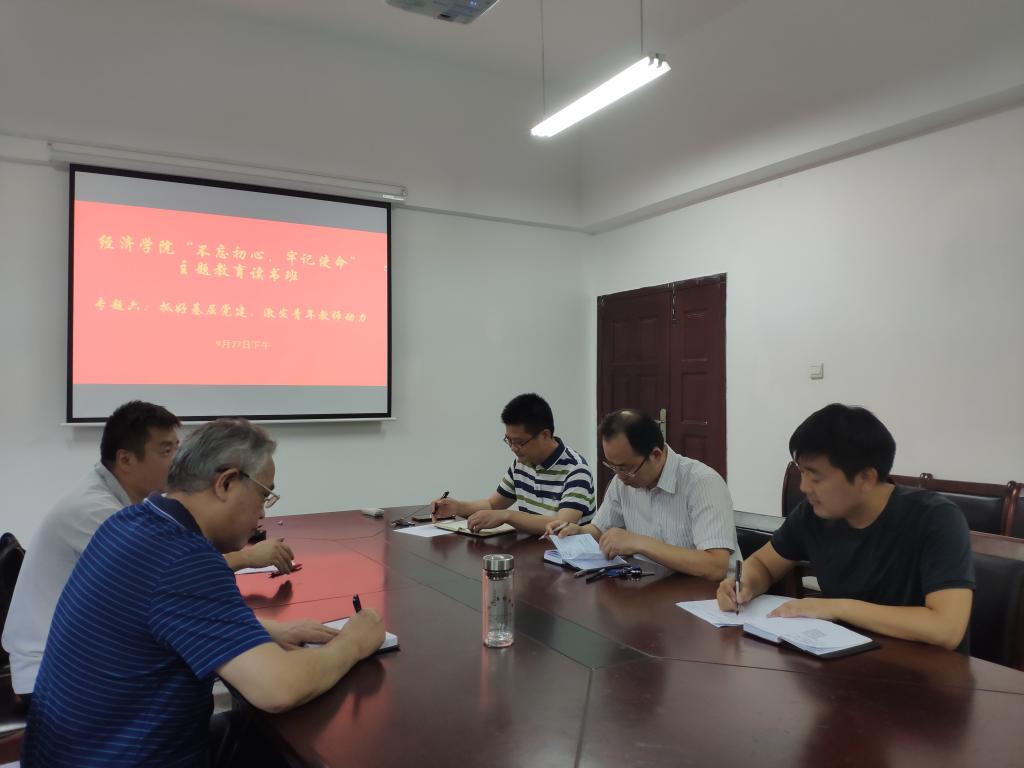 威廉希尔中文官网