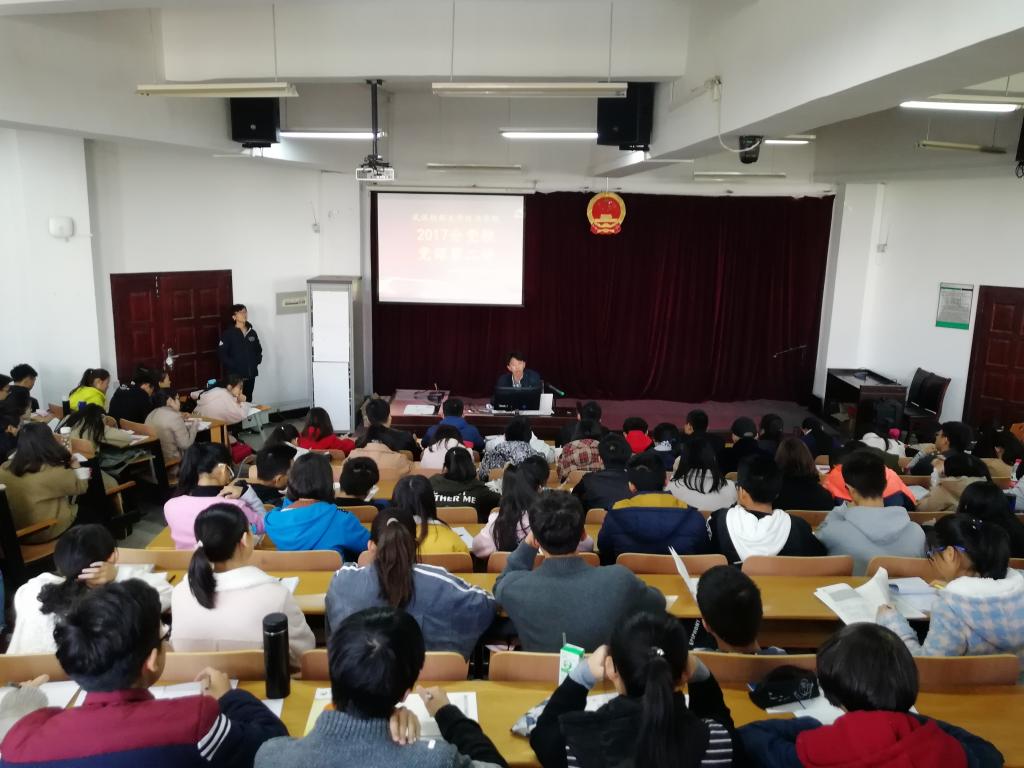 威廉希尔中文官网