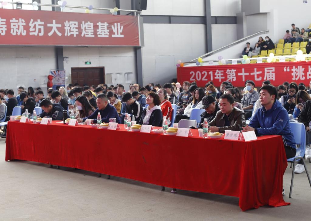 威廉希尔中文官网