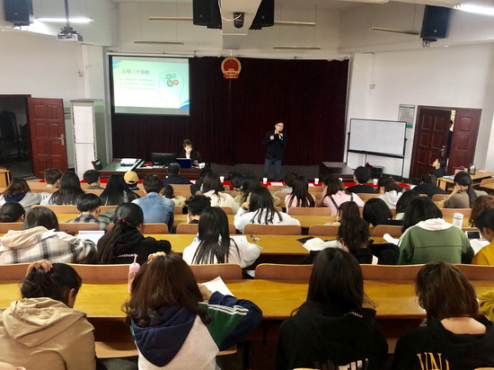 威廉希尔中文官网