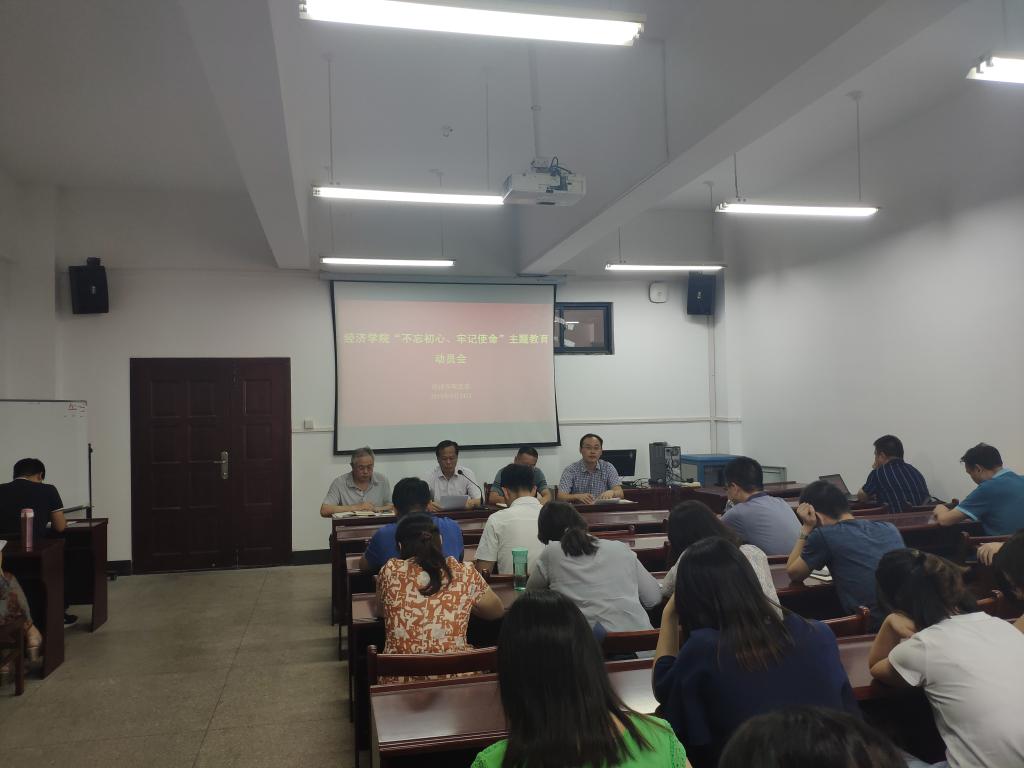 威廉希尔中文官网