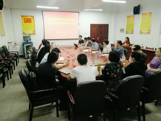 威廉希尔中文官网