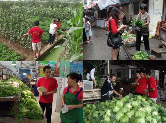 威廉希尔中文官网