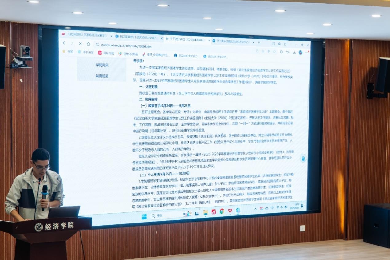 威廉希尔中文官网