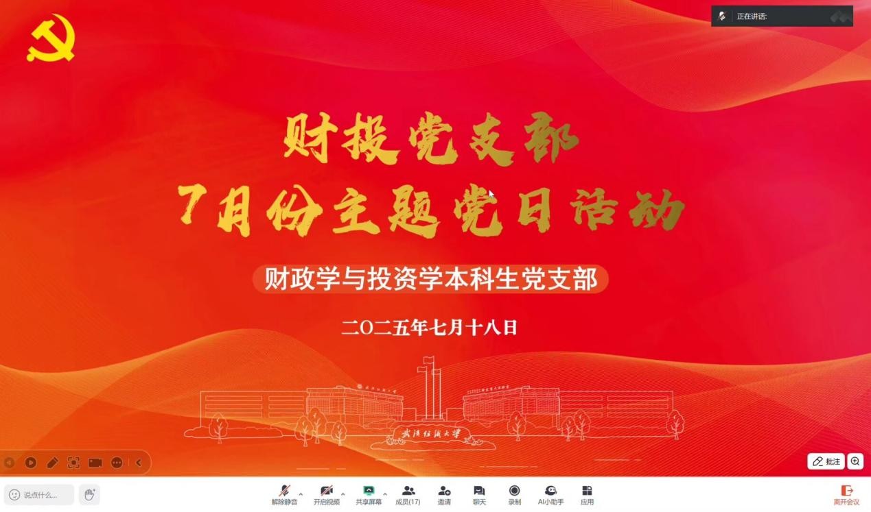 威廉希尔中文官网