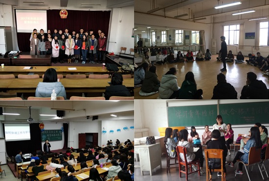 威廉希尔中文官网