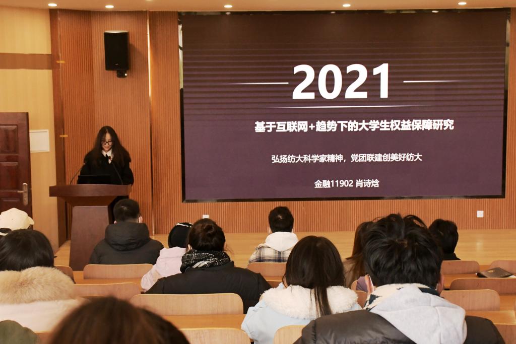 威廉希尔中文官网