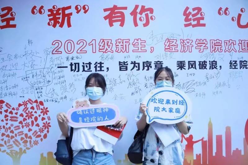 威廉希尔中文官网