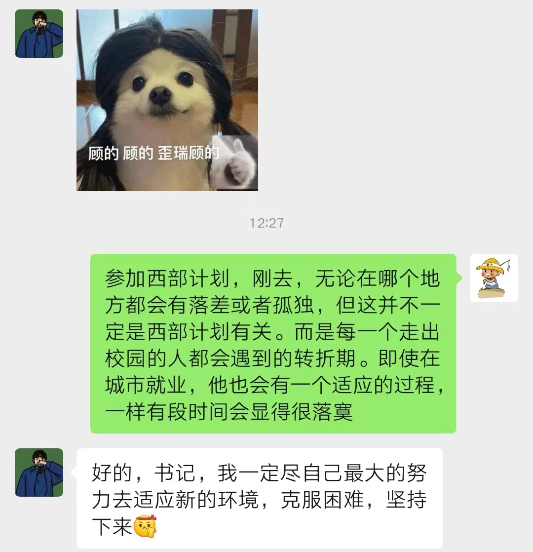威廉希尔中文官网