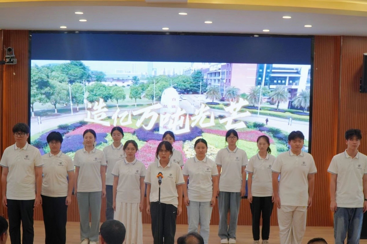 威廉希尔中文官网