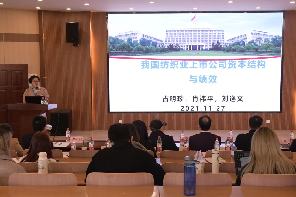 威廉希尔中文官网