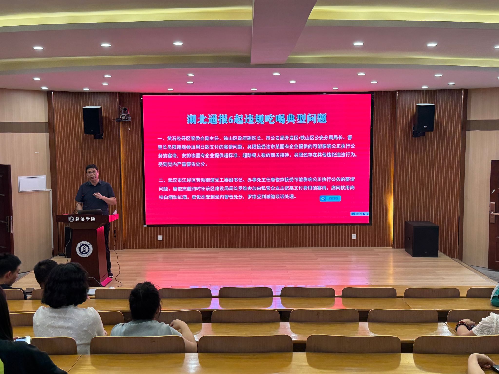 威廉希尔中文官网