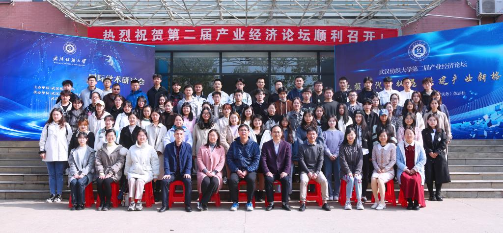 威廉希尔中文官网