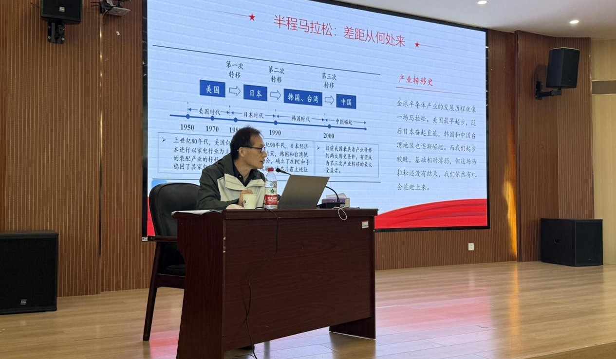 威廉希尔中文官网