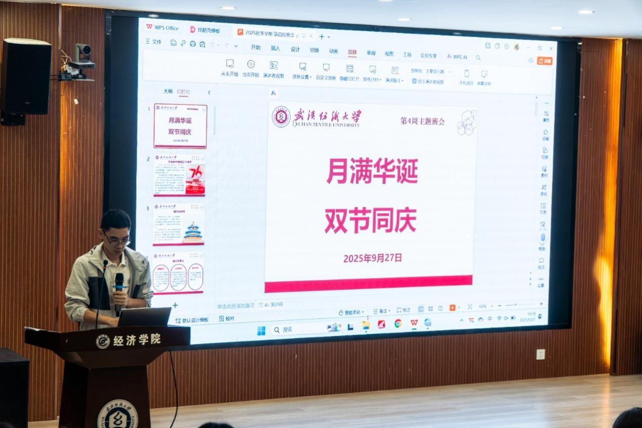 威廉希尔中文官网