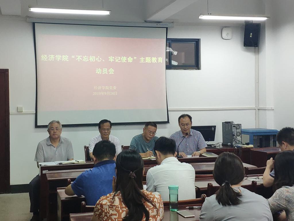 威廉希尔中文官网