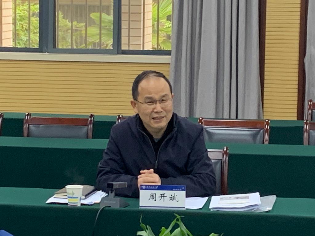 威廉希尔中文官网