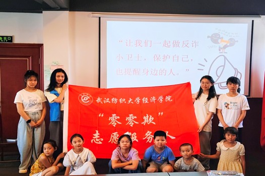 威廉希尔中文官网