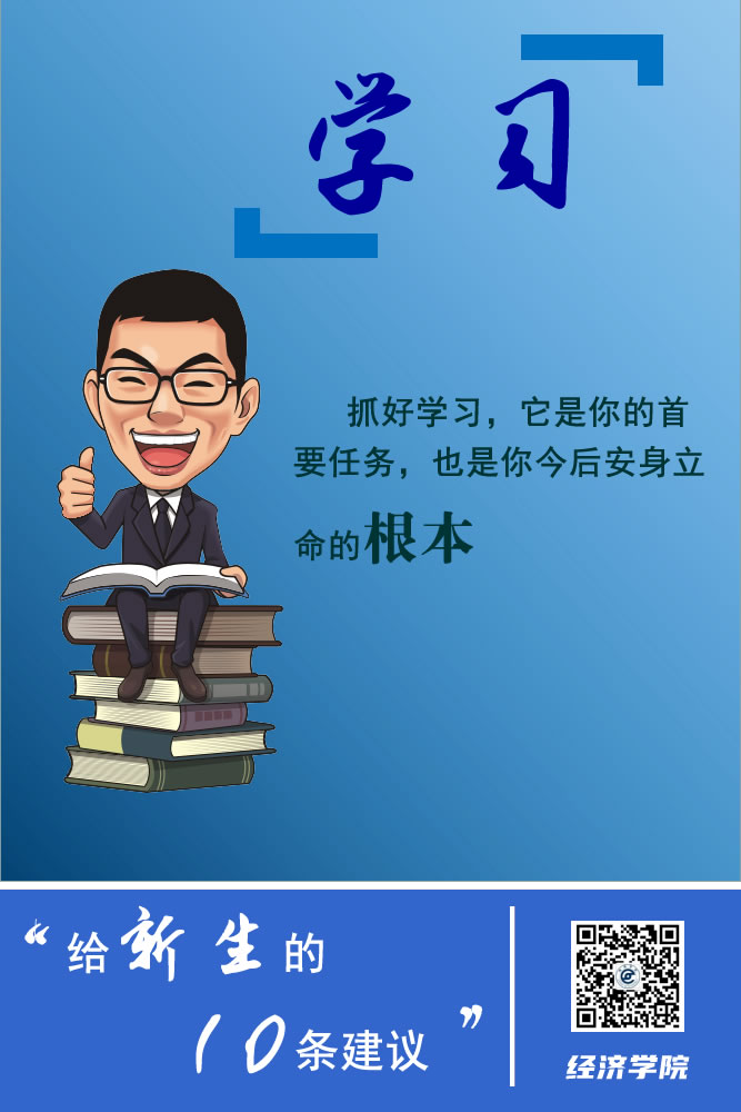 威廉希尔中文官网