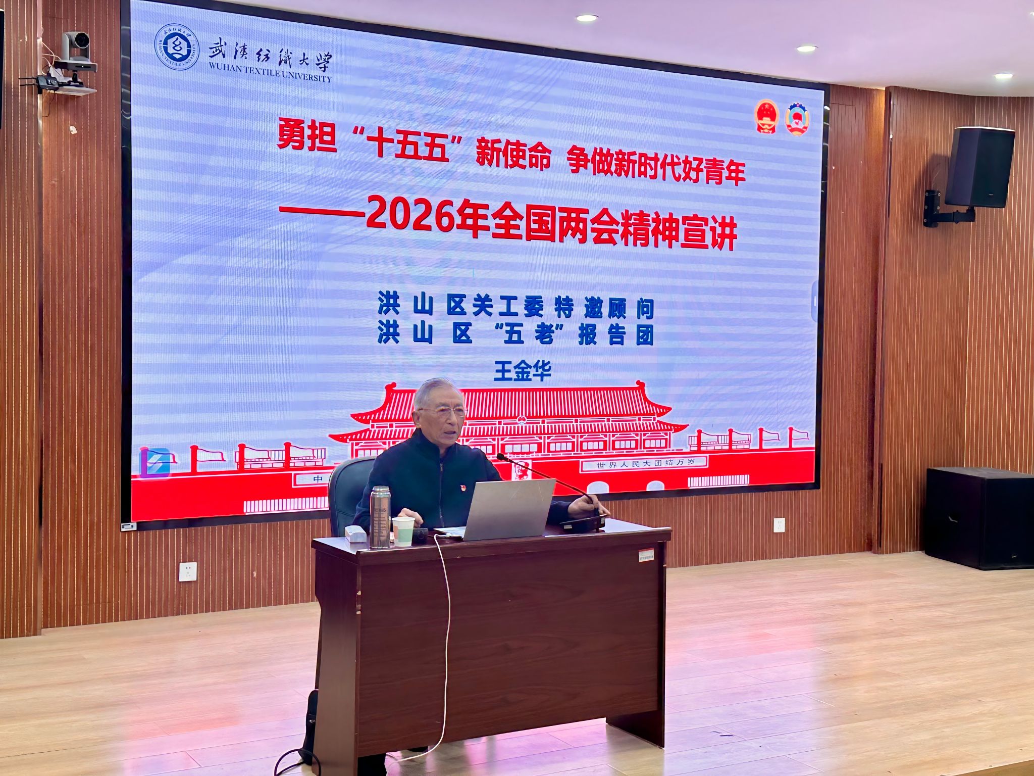 威廉希尔中文官网