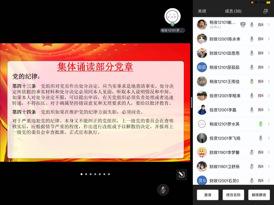 威廉希尔中文官网