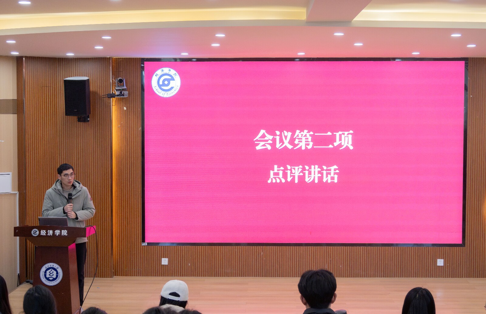 威廉希尔中文官网