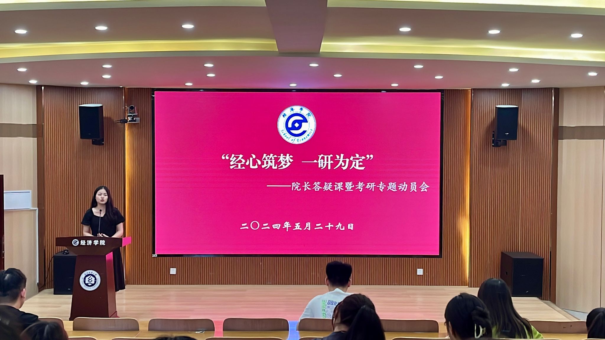 威廉希尔中文官网