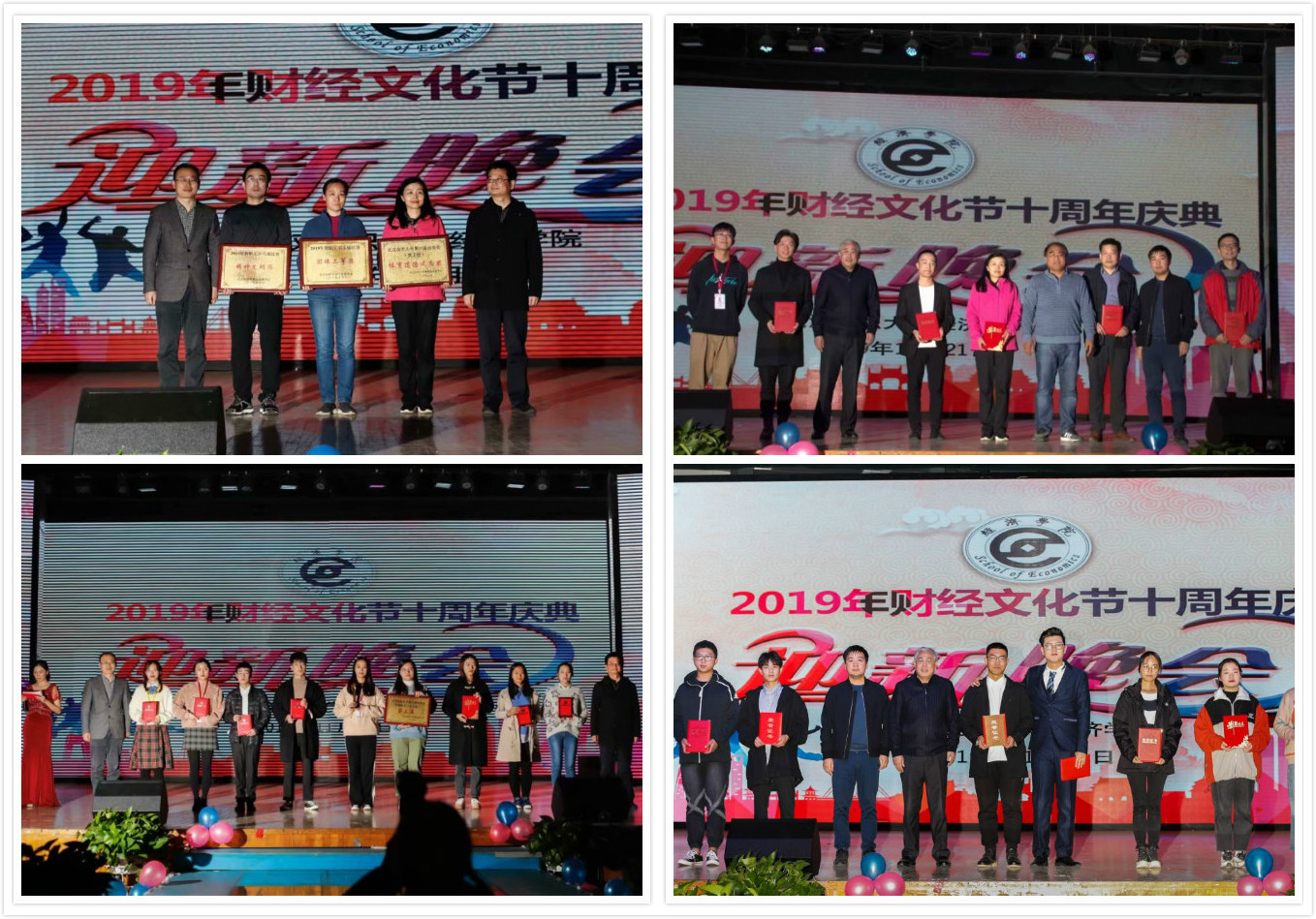 威廉希尔中文官网